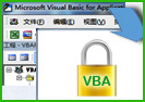 VBA